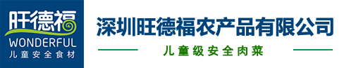 乐竞体育官网登录入口-乐竞(中国)